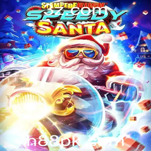 Descubra StempedeRushSpeedy: O Jogo de Corrida Intenso que Está Conquistando o Mundo